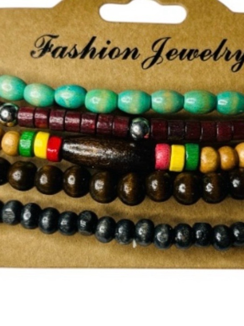 NWT Fashion Jewelry Men's Brown Beaded Bracelet Set